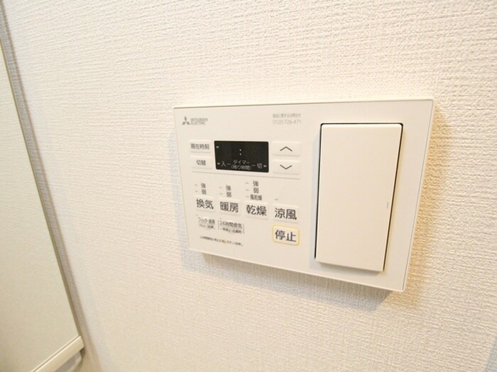 物件内観写真18　(内観写真)