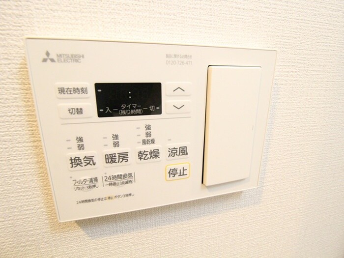 物件内観写真22　(内観写真)