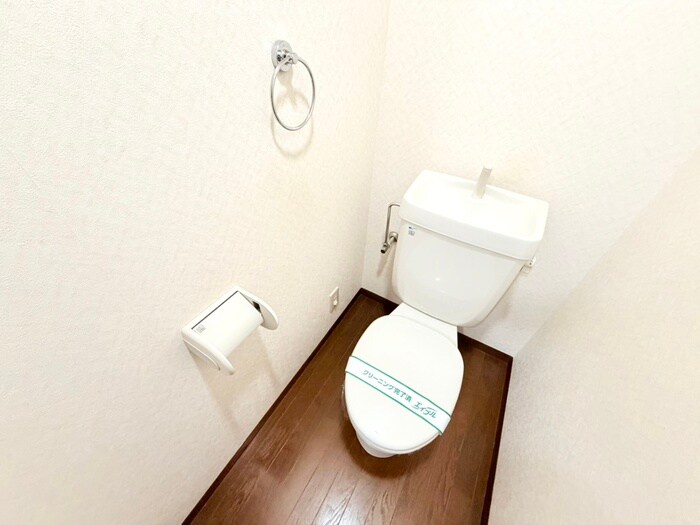 物件内観写真9　(トイレ)