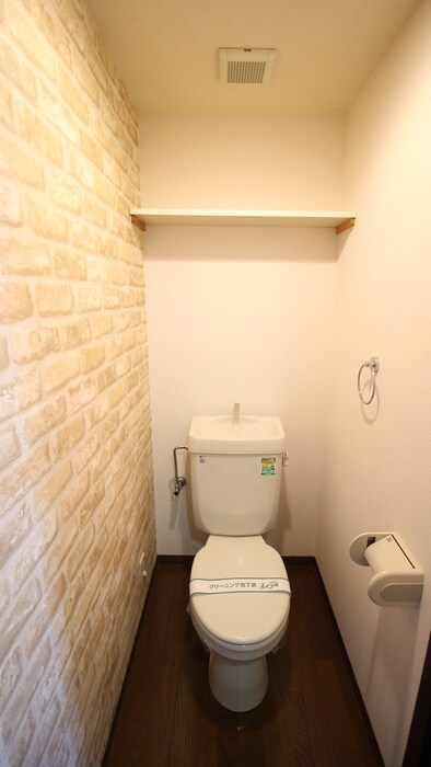 物件内観写真10　(トイレ)