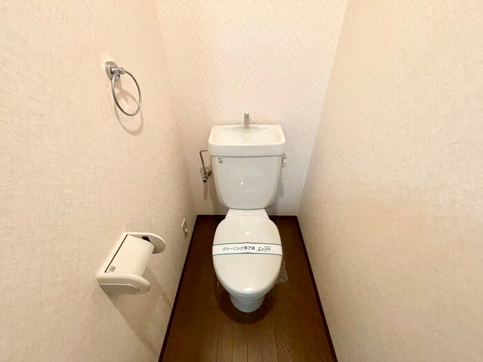 物件内観写真11　(トイレ)