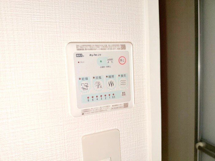 物件内観写真18　(内観写真)