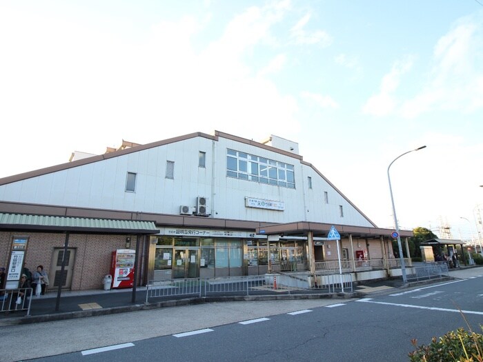 物件内観写真17　(周辺環境)