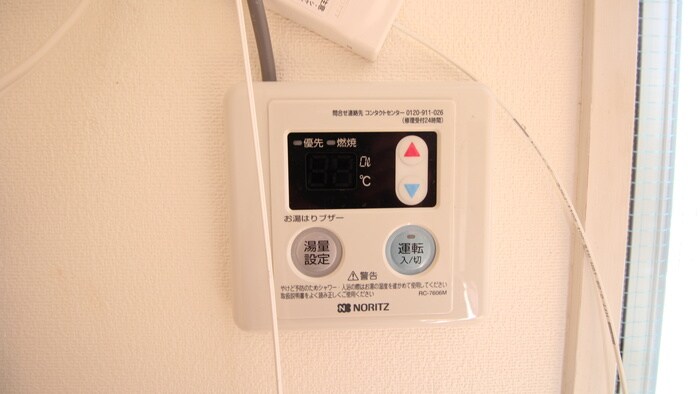 物件内観写真19　(内観写真)