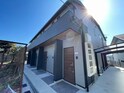 GRANDE MAISON 上ノ丸