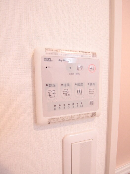 物件内観写真21　(内観写真)