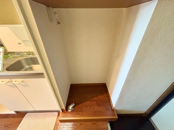 洗濯機置場