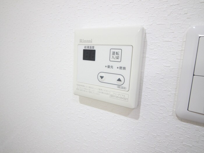 物件内観写真12　(内観写真)