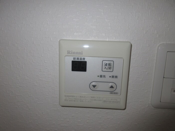 物件内観写真19　(内観写真)