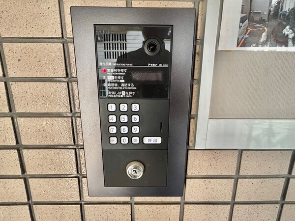 建物設備