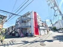 いほりコーポの外観写真