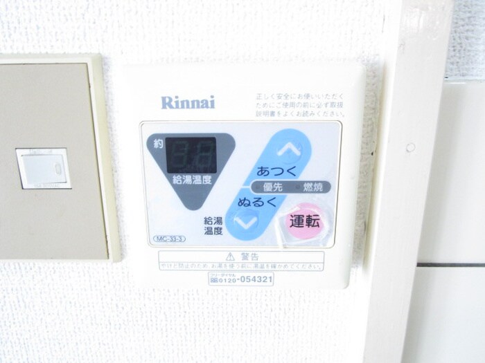 物件内観写真21　(内観写真)