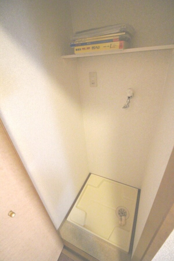 洗濯機置場