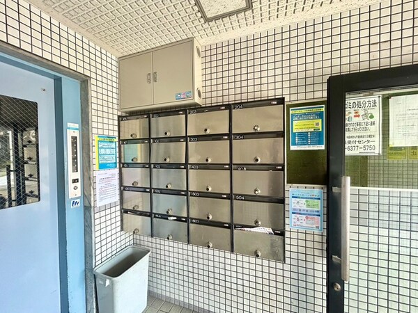 建物設備