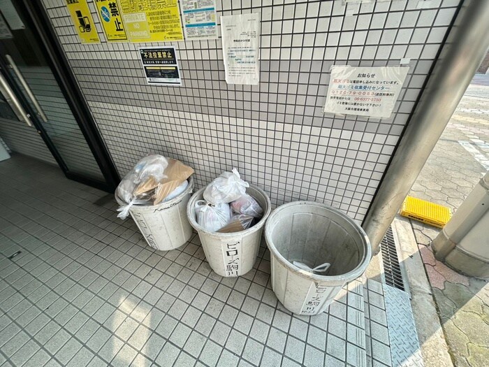 物件外観写真6　(その他)