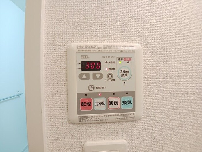 物件内観写真15　(内観写真)