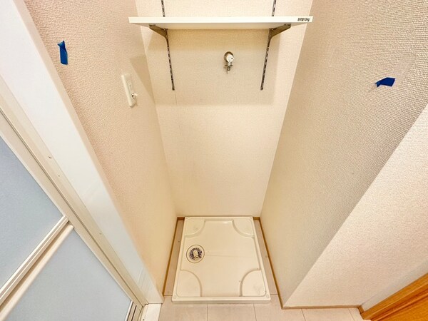 洗濯機置場