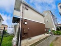 ネイティブ旭ヶ丘