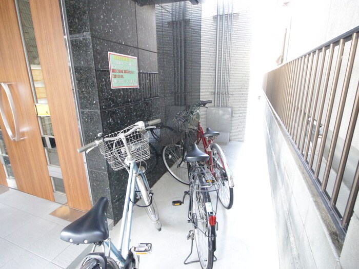 物件外観写真5　(駐輪場)