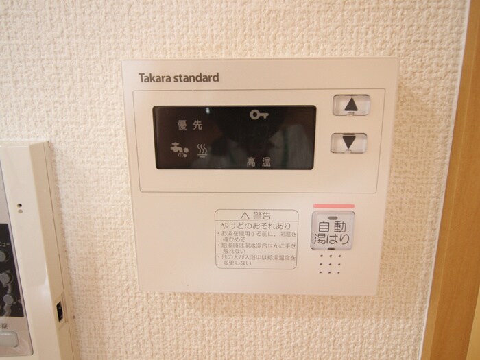 物件内観写真19　(内観写真)