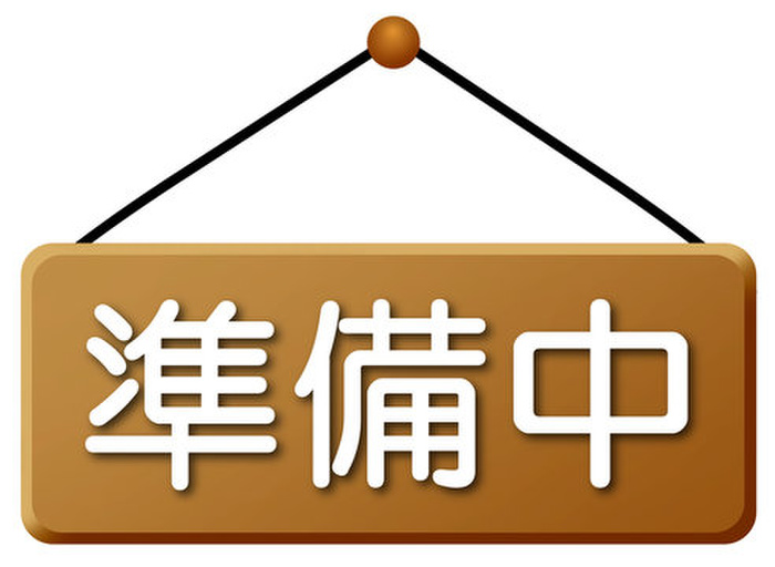 高槻市安岡寺町5丁目住宅