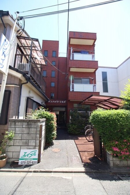 サンハイツシミズ外観写真