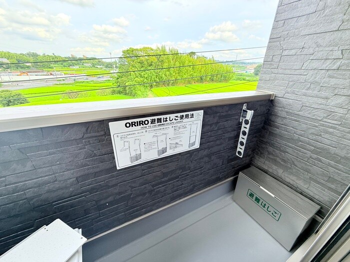 物件内観写真16　(靴箱)