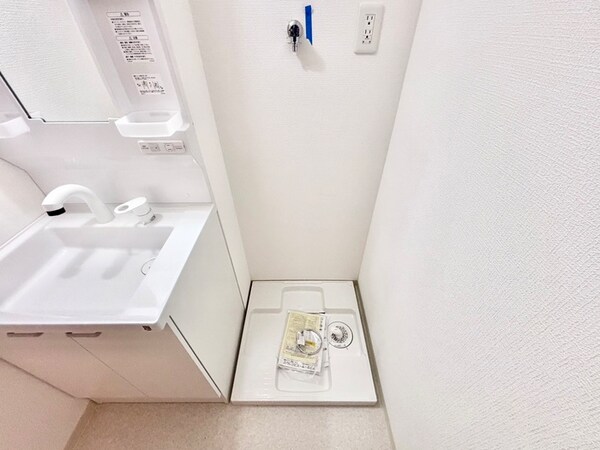 洗濯機置場