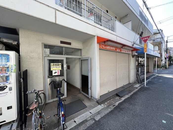 外観写真