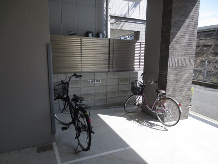 物件外観写真4　(駐輪場)
