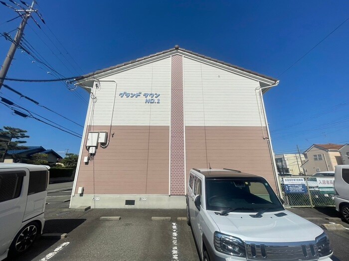 グランドタウンＮｏ．１の物件外観写真