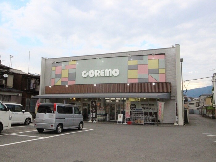 COREMO