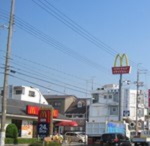 マクドナルド