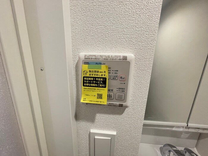 物件内観写真21　(内観写真)