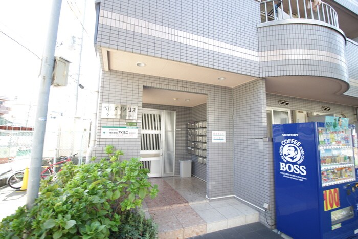 物件外観写真2　(エントランス部分)