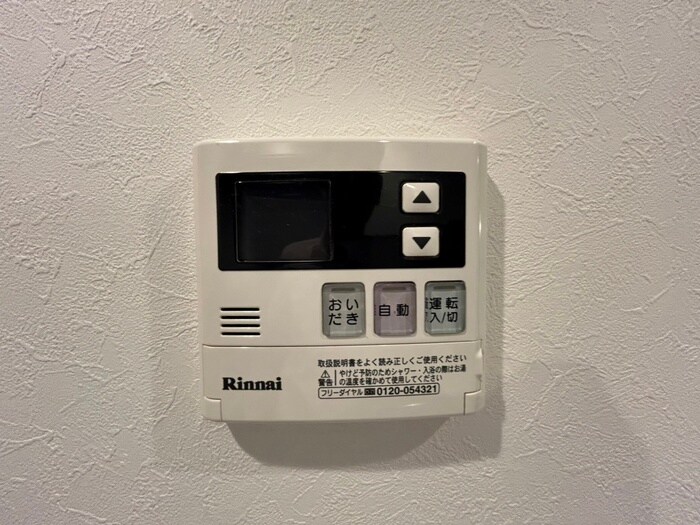 物件内観写真20　(内観写真)