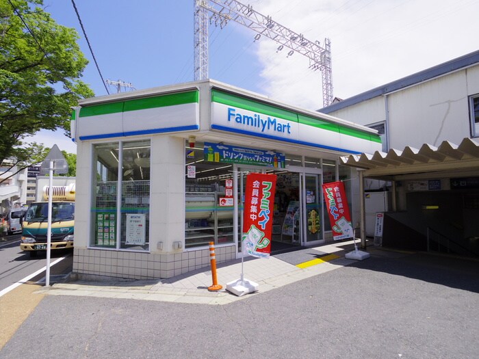 ファミリーマート