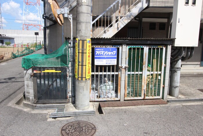 物件外観写真4　(その他)