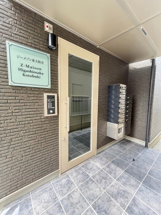 物件外観写真4　(エントランス部分)