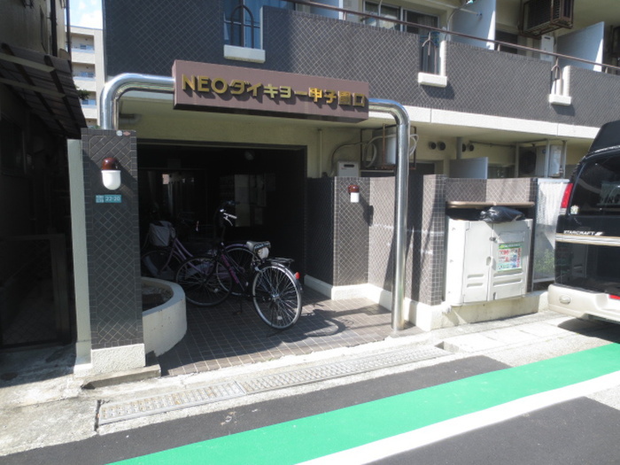 外観写真