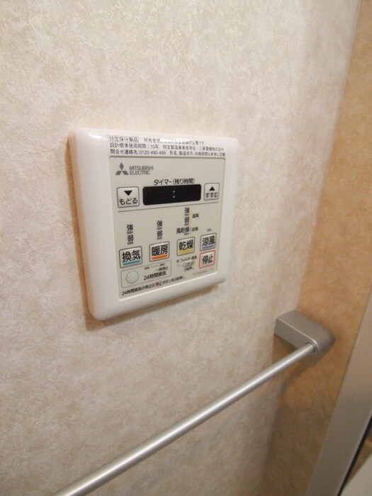 物件内観写真17　(内観写真)