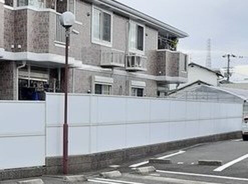 物件外観写真5　(周辺環境)