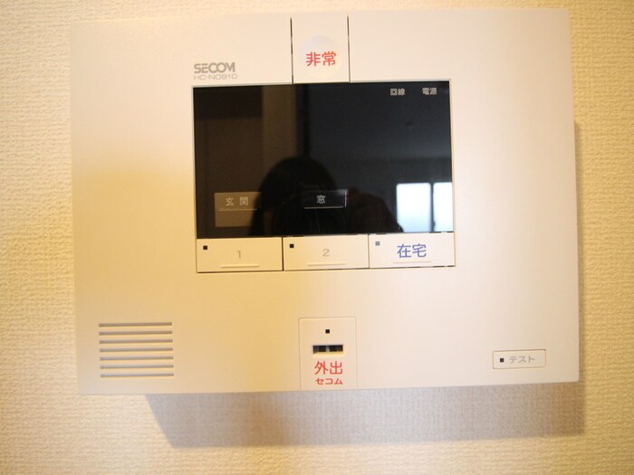 物件内観写真22　(内観写真)