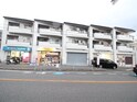 井口堂サンハイツ