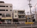 中村マンション