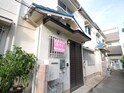 深田連棟