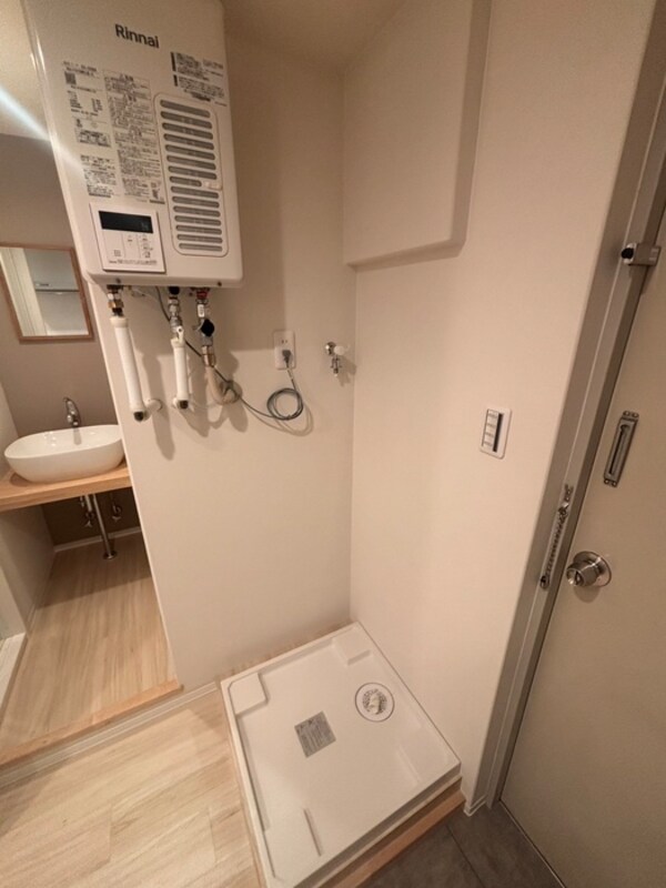 洗濯機置場