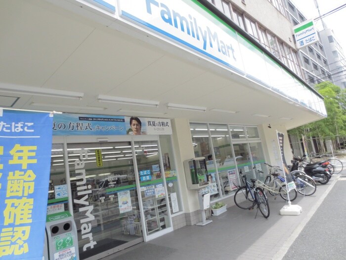 ファミリーマート新町高辻店