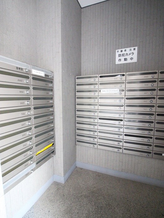 物件外観写真2　(建物設備)