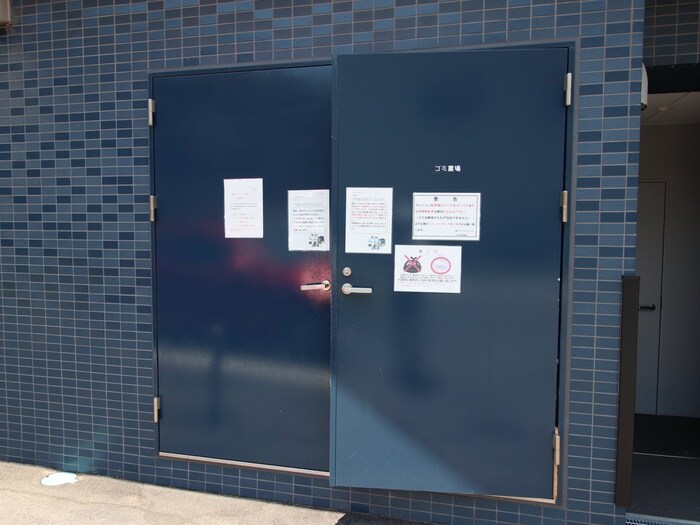 物件外観写真5　(建物設備)